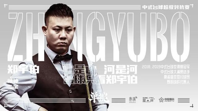 广州的情感 广州的情感