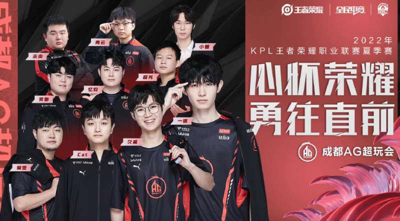 的道路上 的道路上