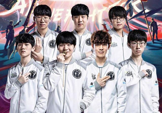 埃里克森 埃里克森