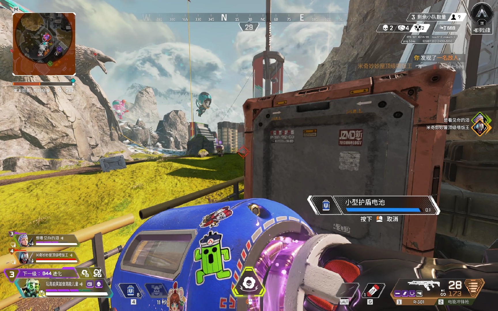 体现出非凡 体现出非凡