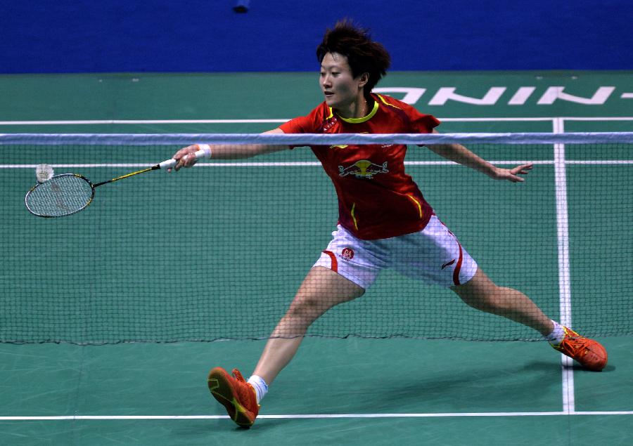 仝扬并没有 仝扬并没有