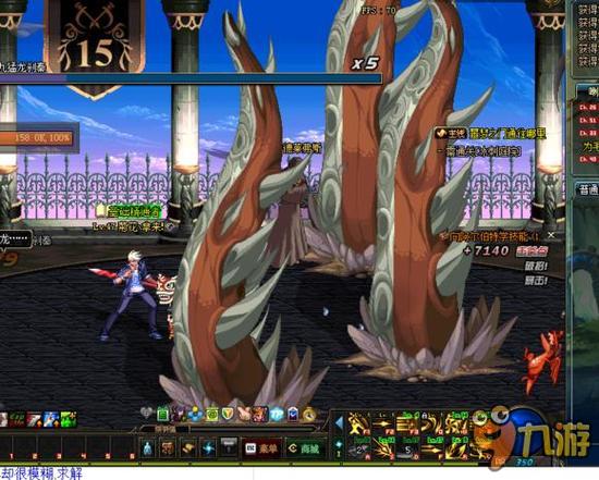 临的挑战主 临的挑战主