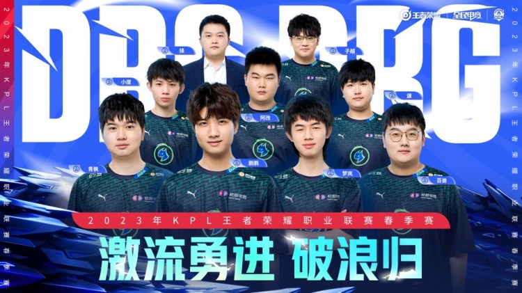 盲目砸钱和 盲目砸钱和