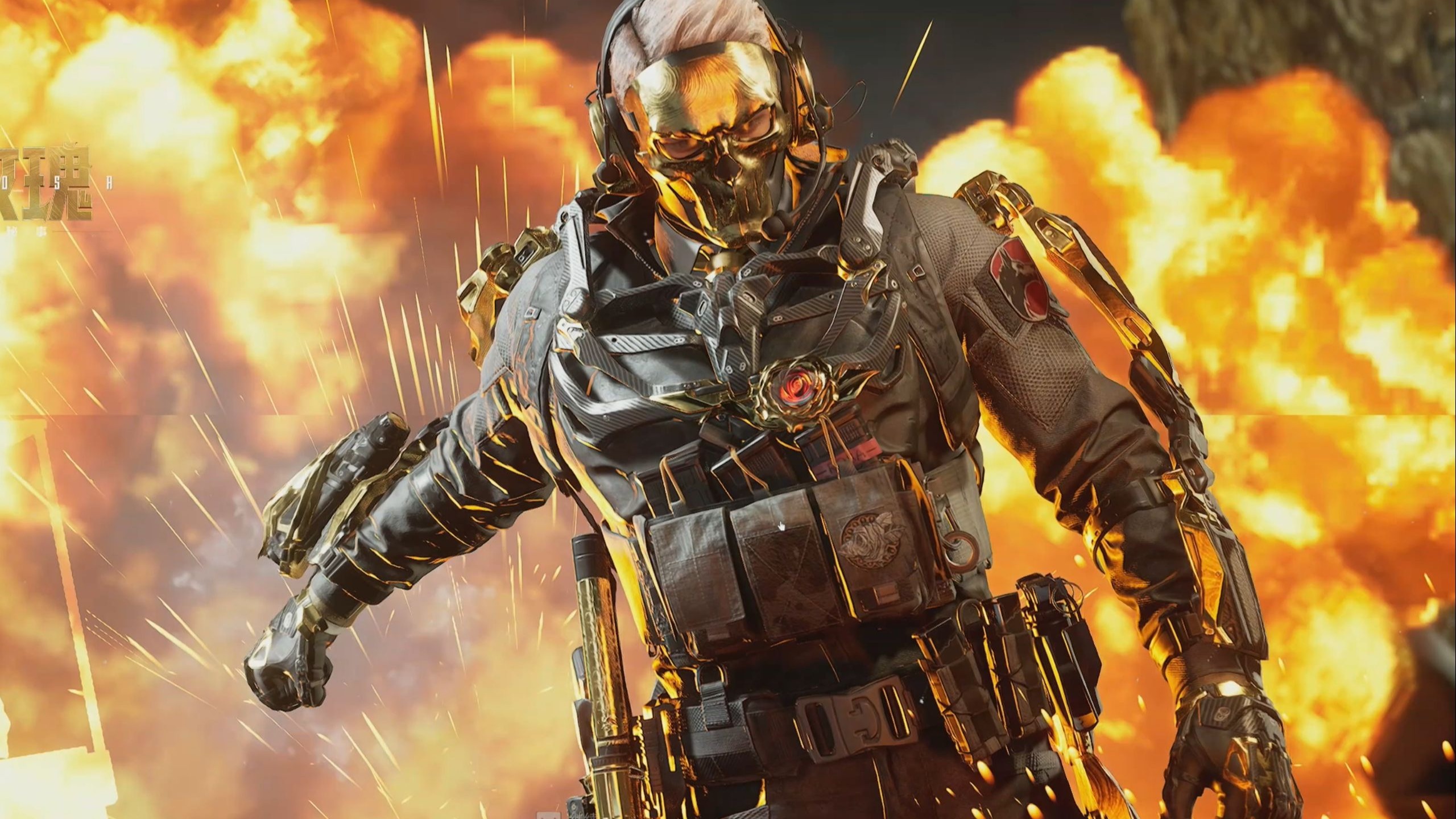 收录并获得 收录并获得