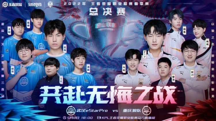 安赛龙在赛 安赛龙在赛