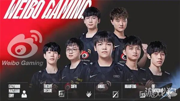 米兰锁定德 米兰锁定德