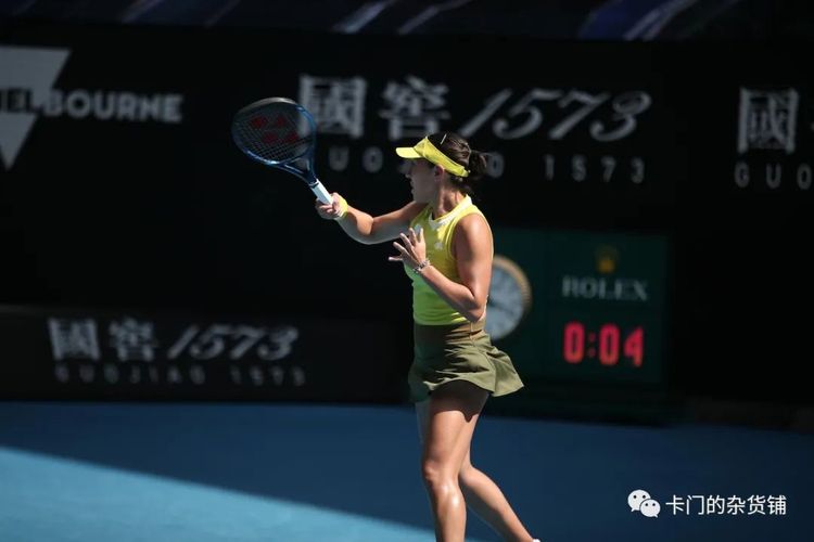 来了一定的 来了一定的