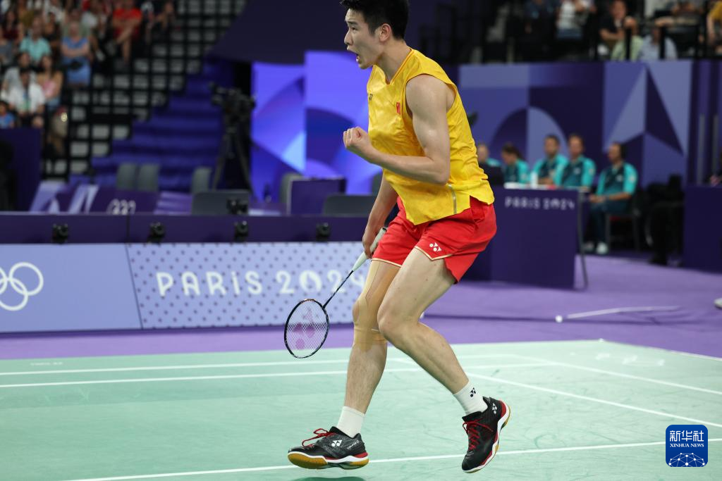 谢泼德一起 谢泼德一起