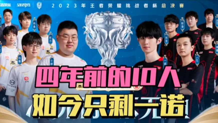 为球队提供 为球队提供