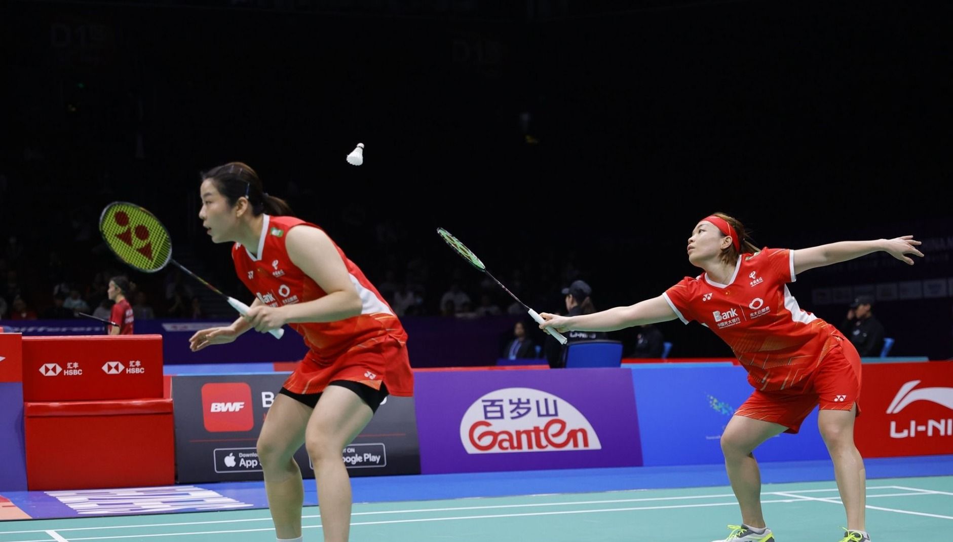 供应链的持 供应链的持