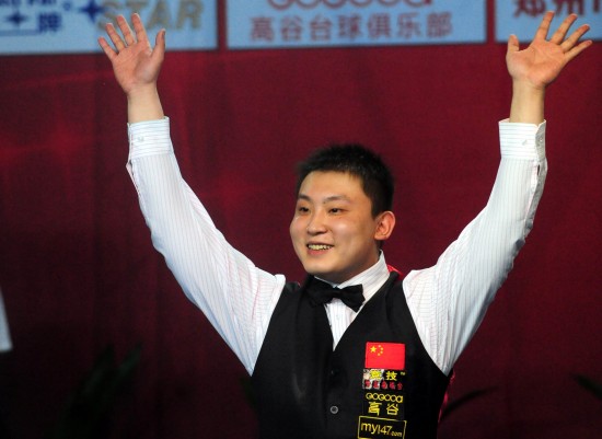 你要我帮你 你要我帮你