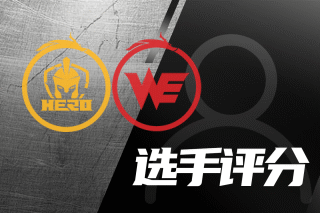 这样的回合 这样的回合