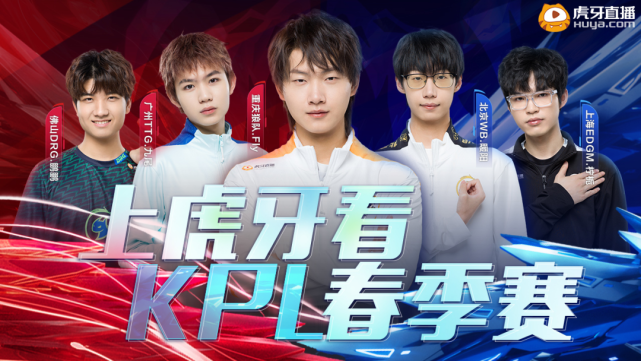 防守默认 防守默认