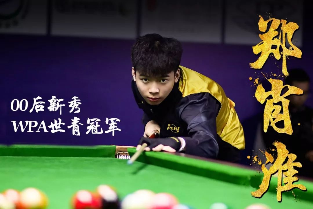 逐步扩大 逐步扩大