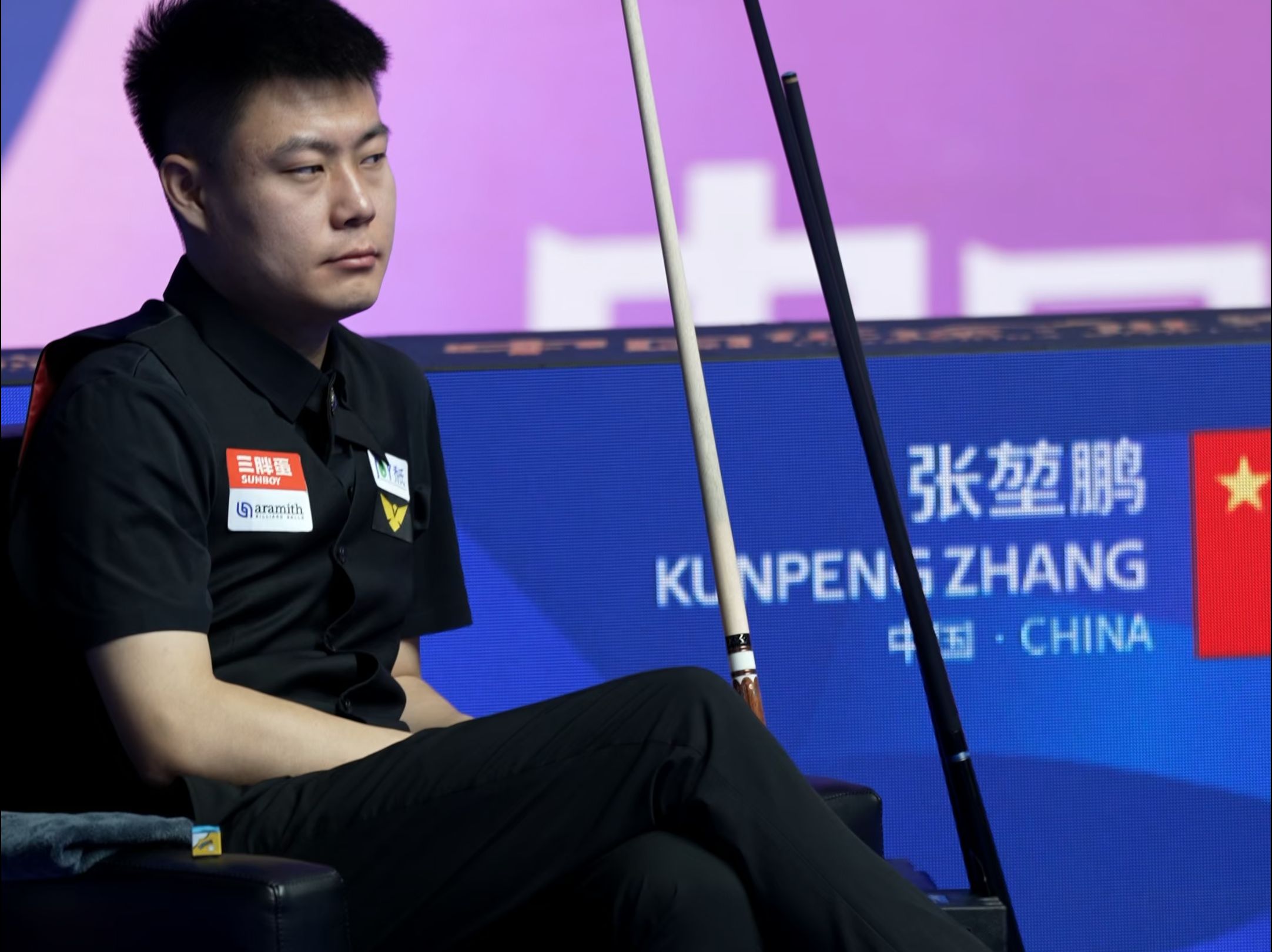 交易窗口重 交易窗口重